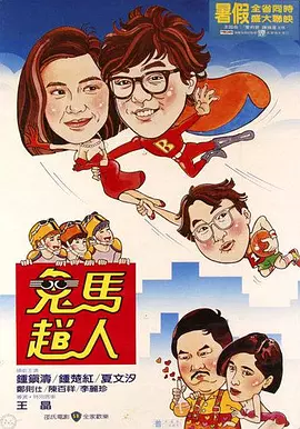 黄a免费网络